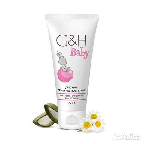 Продукция Амвей Kids