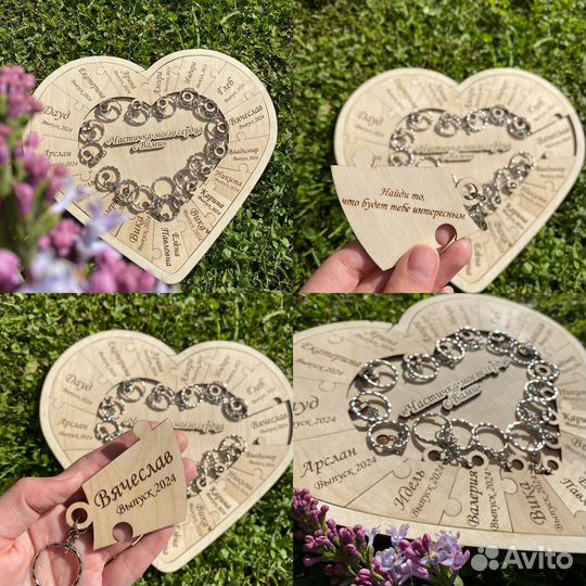 Подарок выпускникам