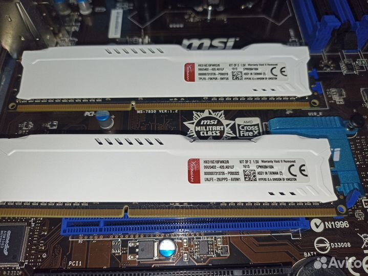 Intel Core i5 + Msi H97 + 8 Гб + башня