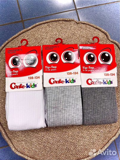 Школьные колготки хлопковые для девочек