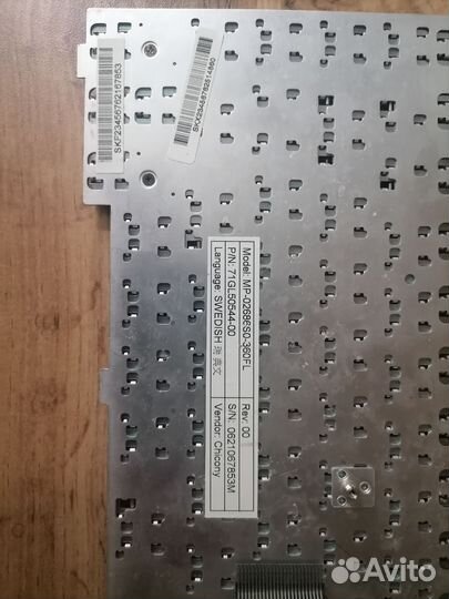 Клавиатура для Fujitsu Siemens Amilo PA1510