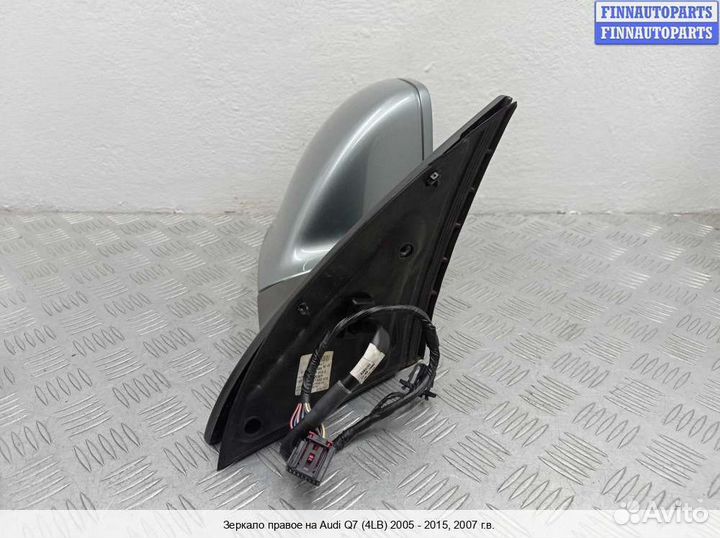 Зеркало право Audi Q7 (4L), 2007 3.6 Бензин