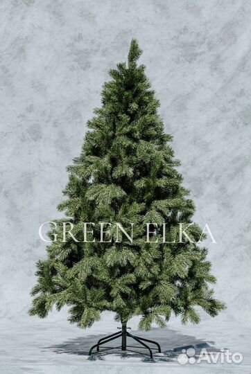 Елка искусственная литая Уральская