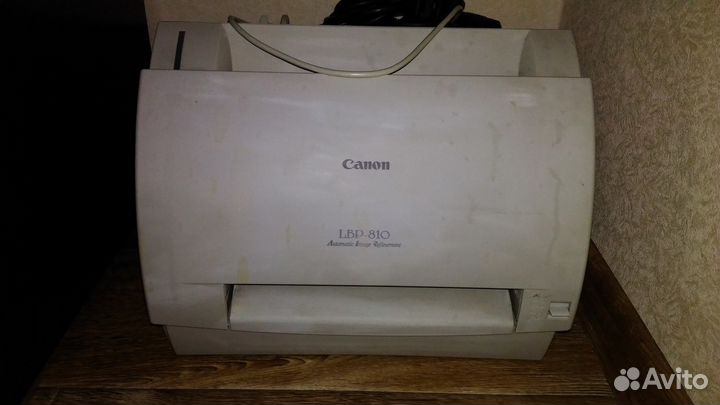 Принтер Canon LBP - 810