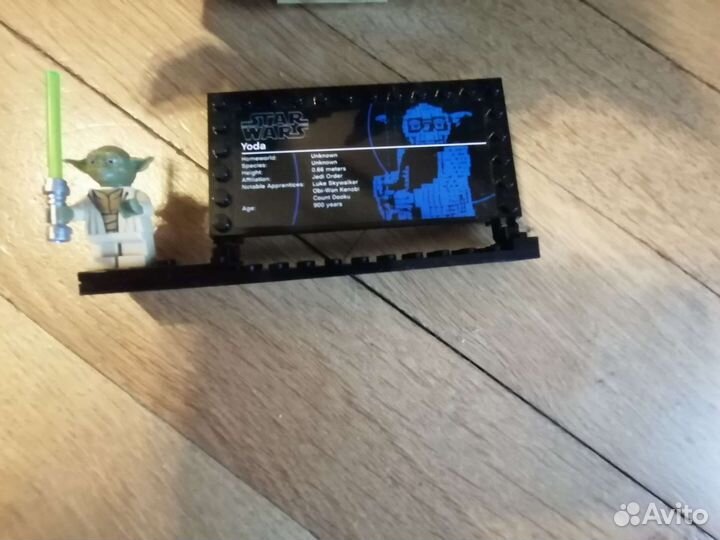 Lego star wars 75255