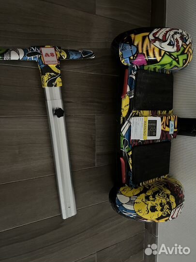 Гироскутер с ручкой Smart Balance A8 джунгли