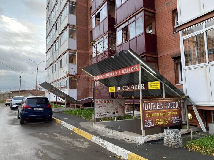 Свободного назначения, 56 м²