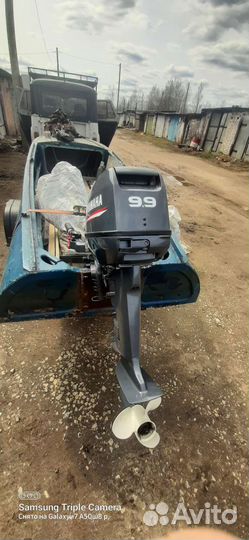 Лодочный мотор