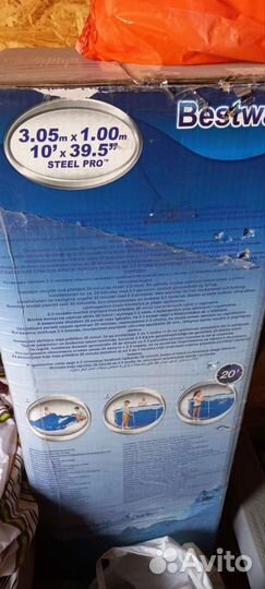 Каркасный бассейн бу