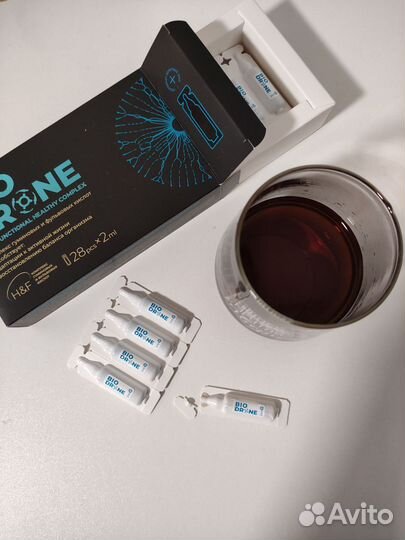 Bio drone