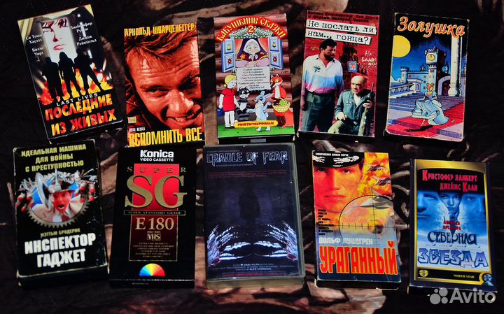 «Видео кассеты\ Различная музыка на CD»