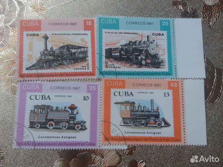Почтовые марки Cuba 1987г