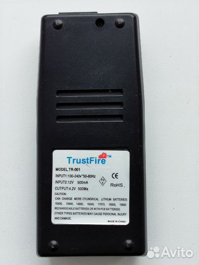 Зарядное устройство TrustFire TR-001