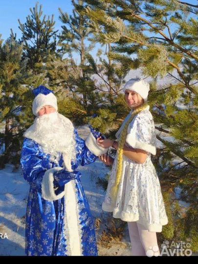 Костюм деда мороза и снегурочки