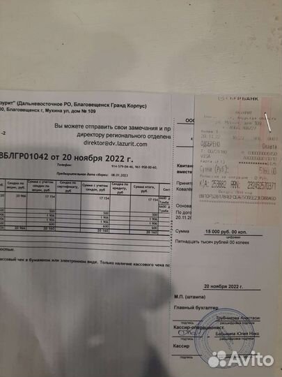 Тумба графит софт белый текстурный