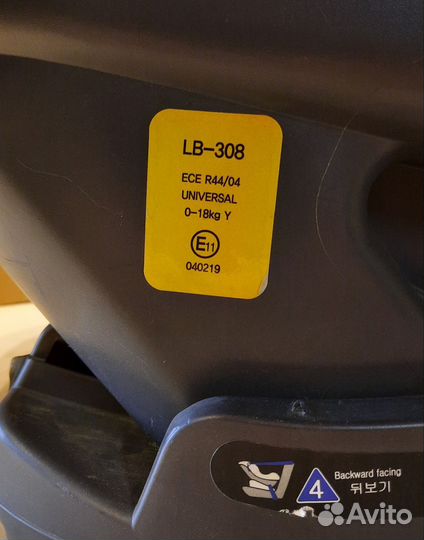 Детское автокресло Liko Baby LB-308