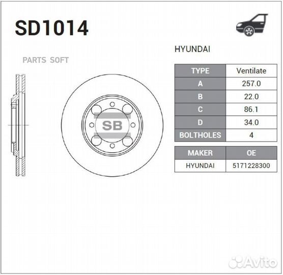 Sangsin brake SD1014 Диск тормозной передний hyund