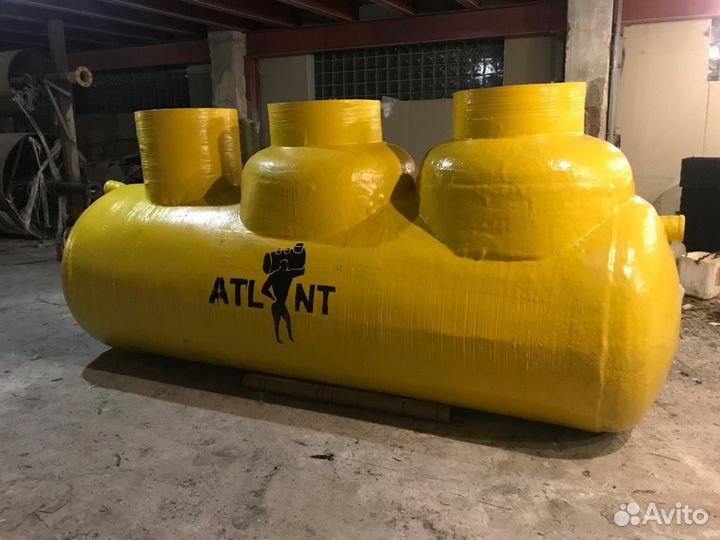 Септик Био Атлант 2.5