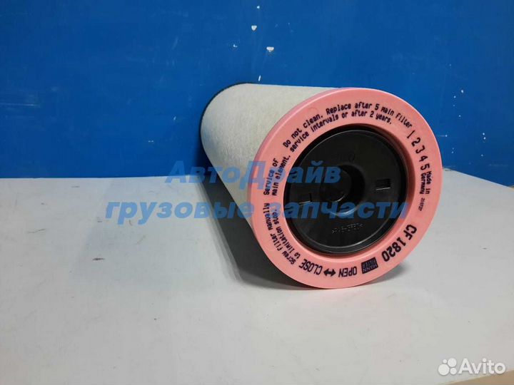 Фильтр воздушный камаз 5490 6520