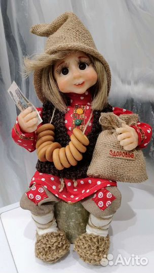 Домовенок. Продан. Повтор