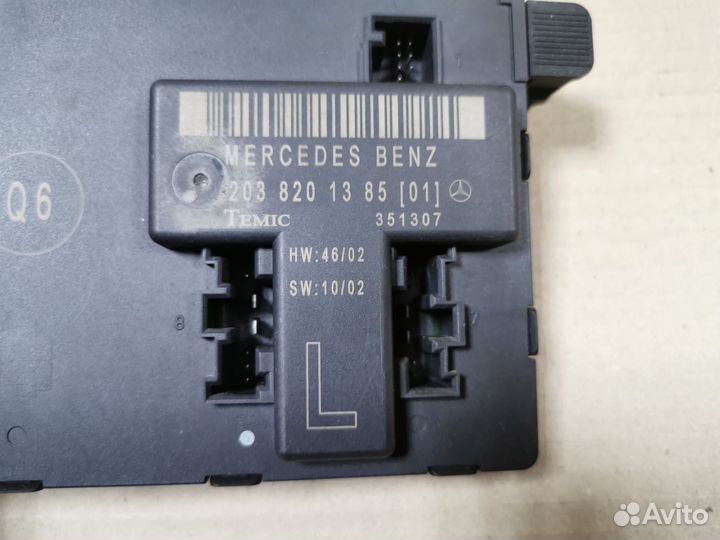 Блок комфорта на Mercedes W203