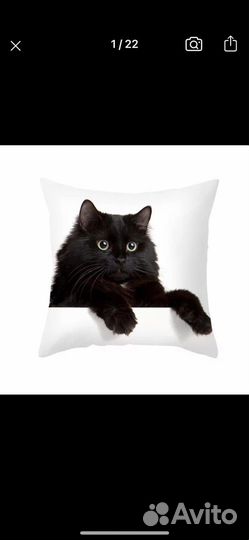 Наволочки для интерьера