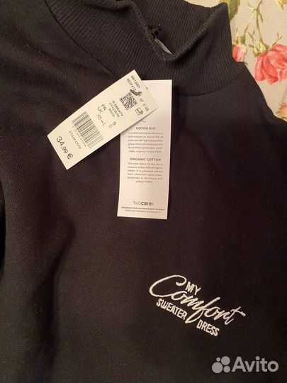 Черное повседневное платье