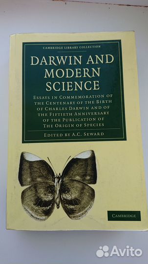 Darwin and Modern science, Wild cards 8