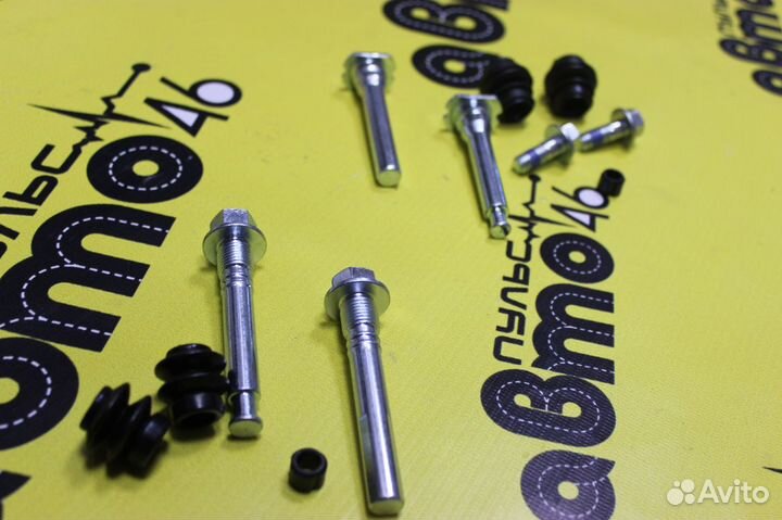 Ремкомплект суппорта перед зад Митсубиси Лансер 9