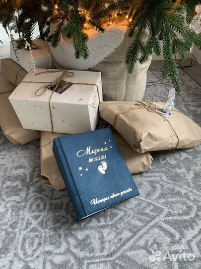 Фотоальбом детский