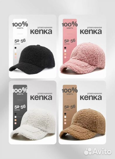 Инфографика для маркетплейсов