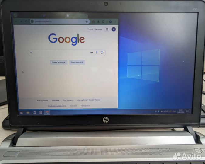 Ноутбук Hp probook 430 g3 i5/16gb/240