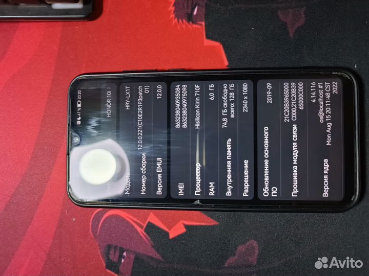 HONOR 10i, 6/128 ГБ