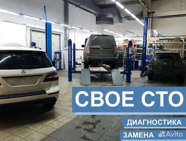 Блок клапанов для Мерседес Mercedes W220