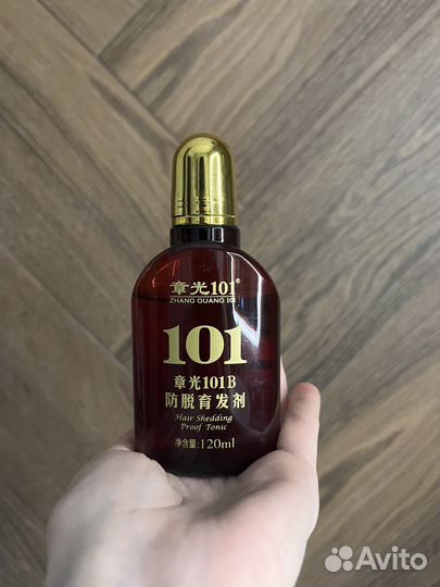 Лосьон для укрепления и роста волос Fabao