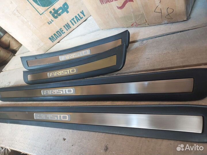 Накладки на пороги