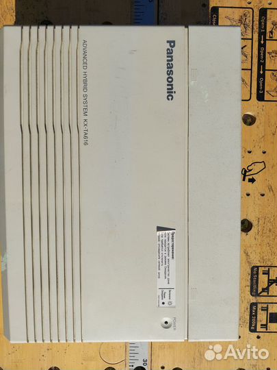 Мини атс panasonic