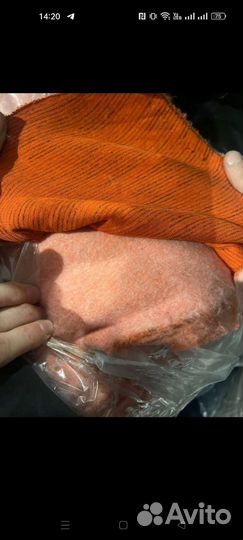 Футер с начесом