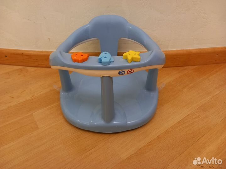 Стульчик для купания
