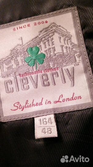 Школьный костюм