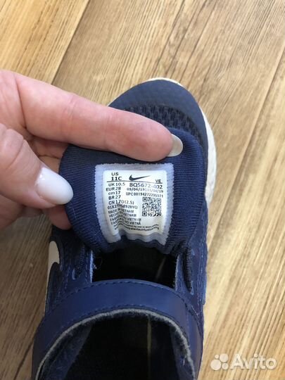 Кроссовки nike