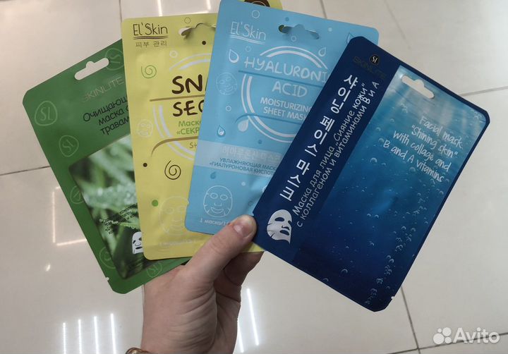 Набор масок для лица