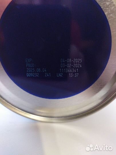 Детская лечебная смесь Nutrilon Пепти аллергия