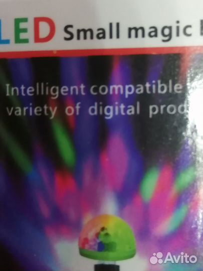 LCD шар, стробоскоп с USB на смартфон, повербанк