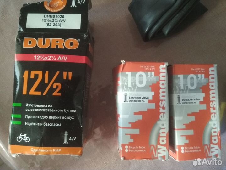 Камеры для колясок / самокатов / велосипедов