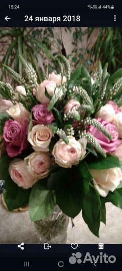 Букеты на праздник