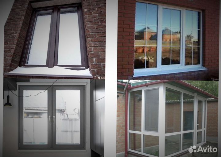 Окна пластиковые