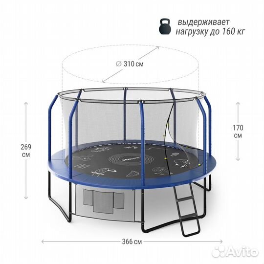 Батут Unix line supreme game 12 ft