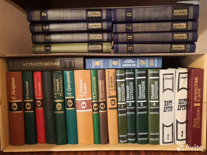 Книги разные