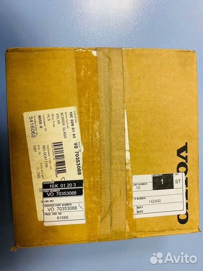 Стекло зеркала малое, с подогревом Volvo/MAN BUS